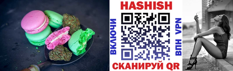 Cannafood марихуана  Заозёрск 