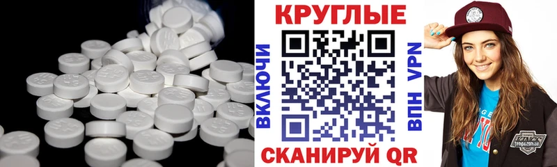 Экстази mix Заозёрск