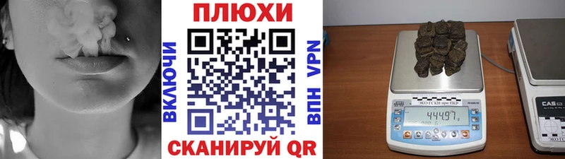 Гашиш гарик  Заозёрск 