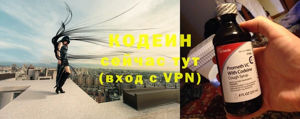 меф Сосновый Бор