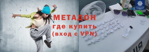 бошки Верея