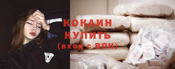 меф Сосновка