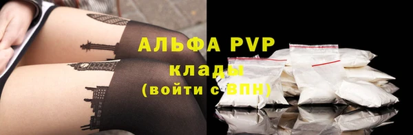 прущий лед Верхнеуральск