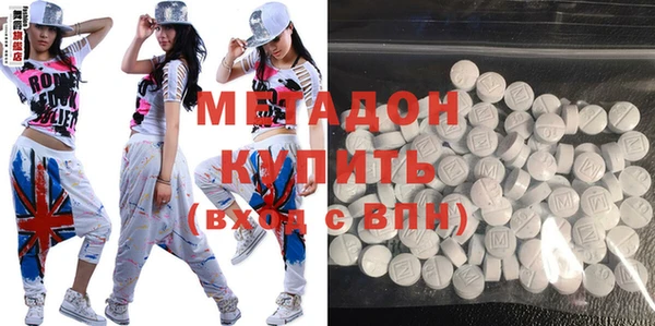 меф Сосновый Бор