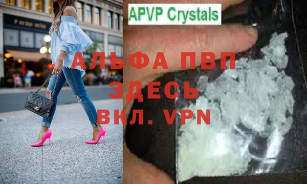 прущий лед Верхнеуральск