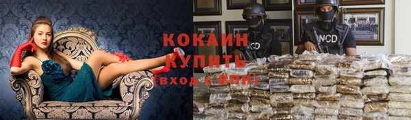 MDMA Premium VHQ Богданович