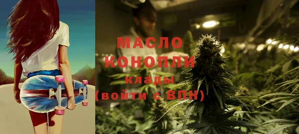 меф Сосновка