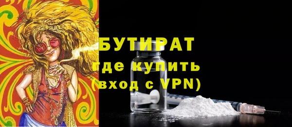 МДПВ Богородицк