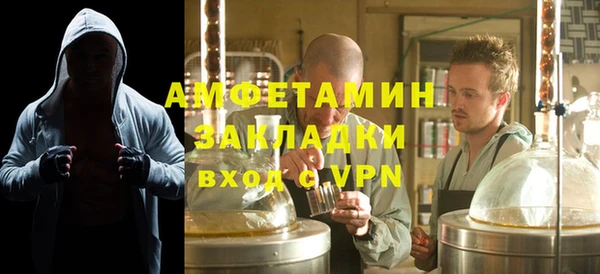 прущий лед Верхнеуральск